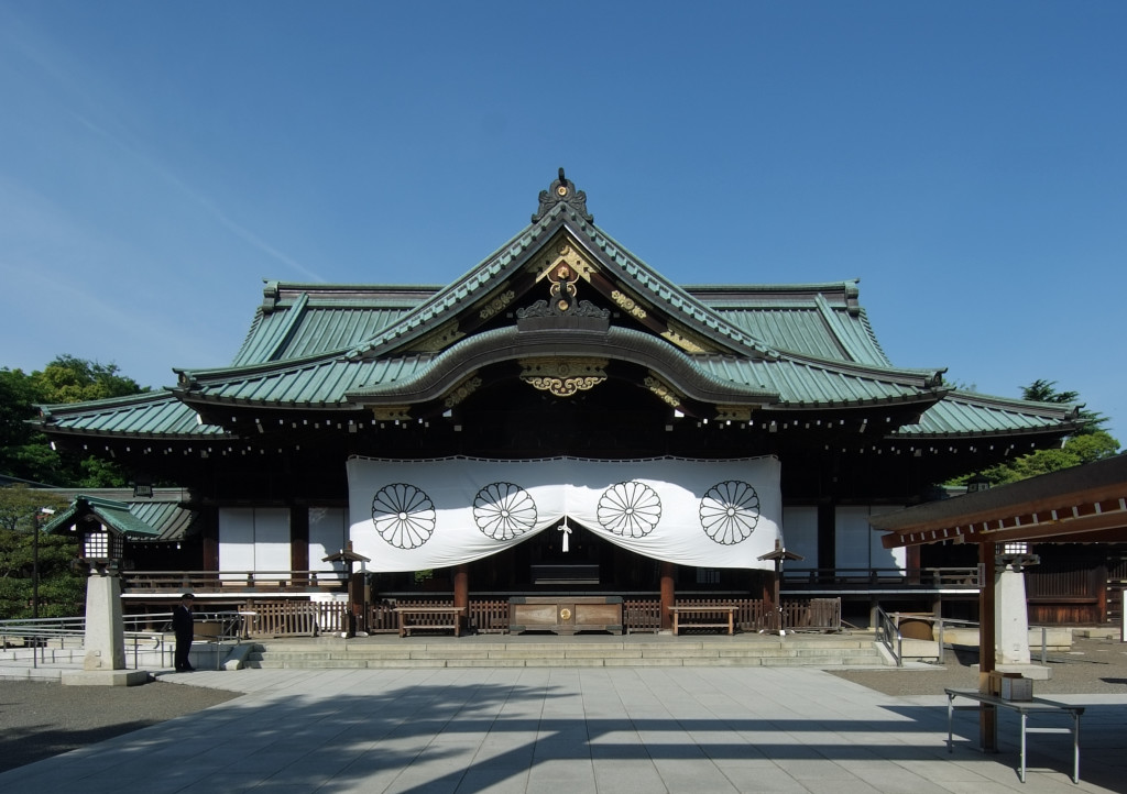 Yasukuni_Shrine_201005